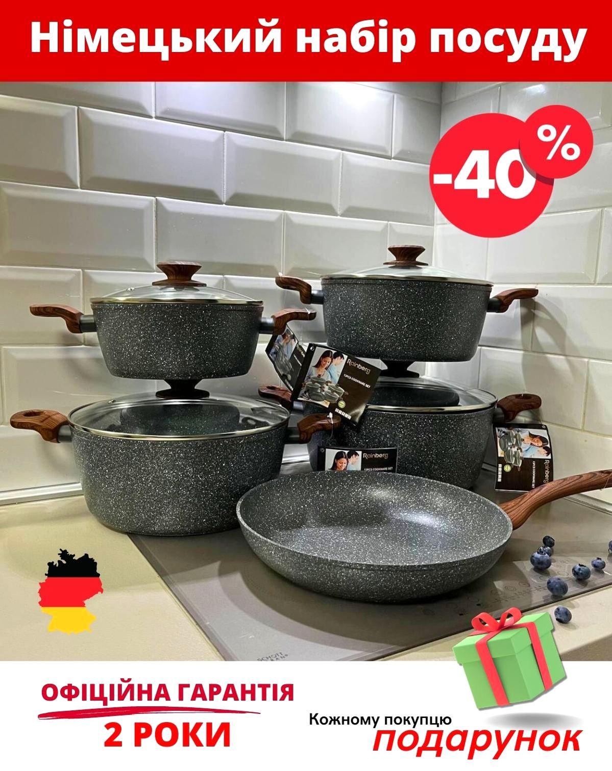 Дійсно потрібна річ